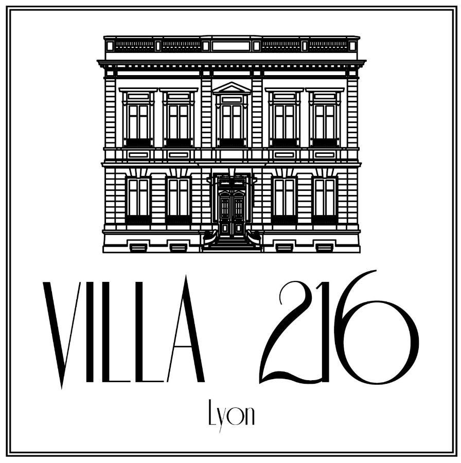 ליון Villa 216 מראה חיצוני תמונה
